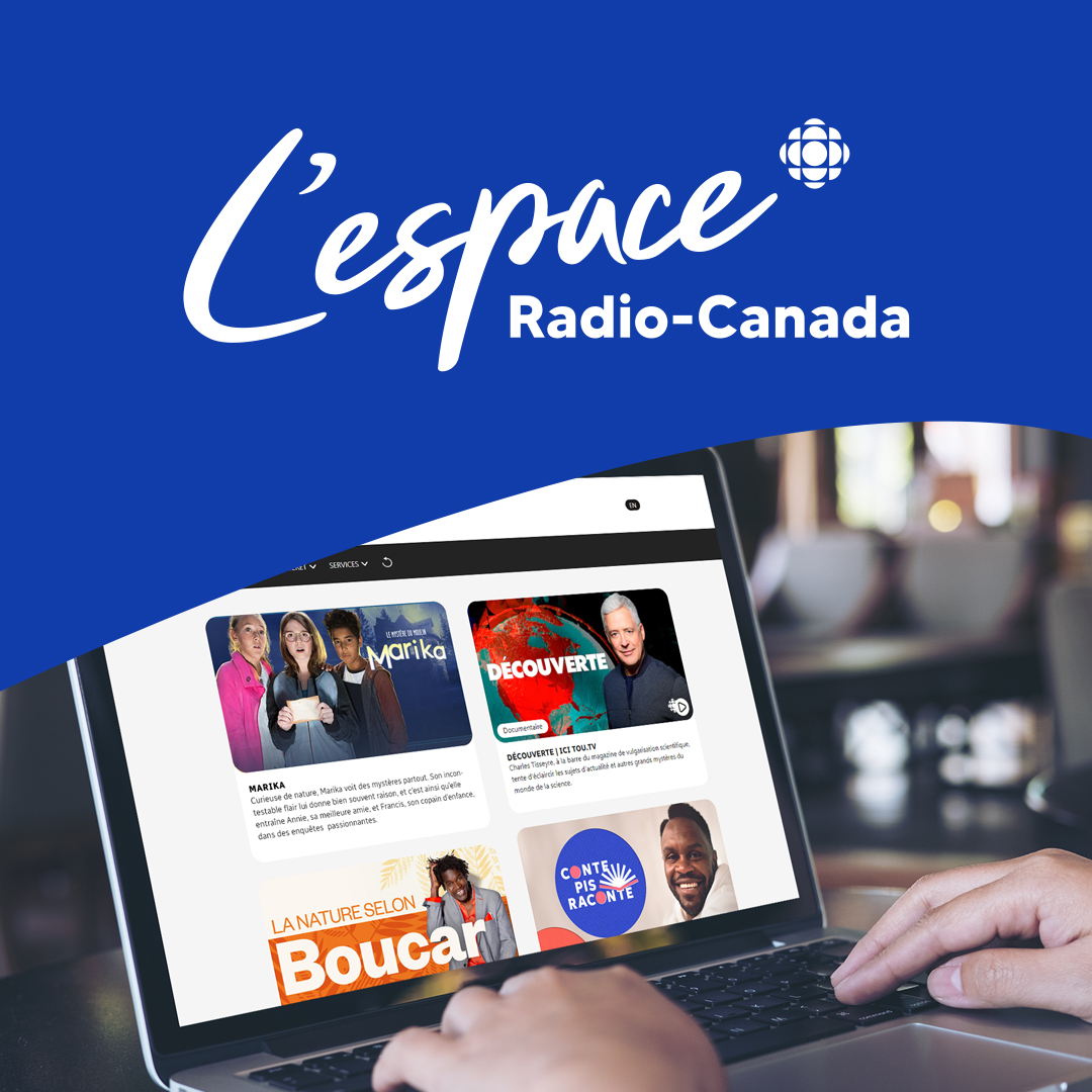 L'espace radio-canada logo